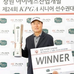 에스존골프아카데미 원장 KLPGA 유재희프로
