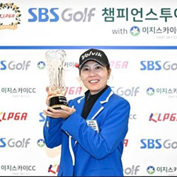 에스존골프아카데미 원장 KLPGA 유재희프로